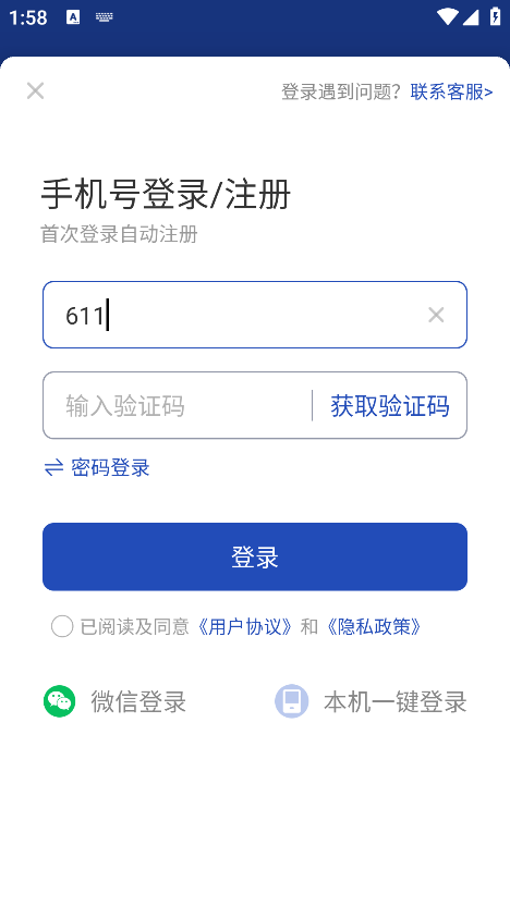 ��Ʊ�������°汾����