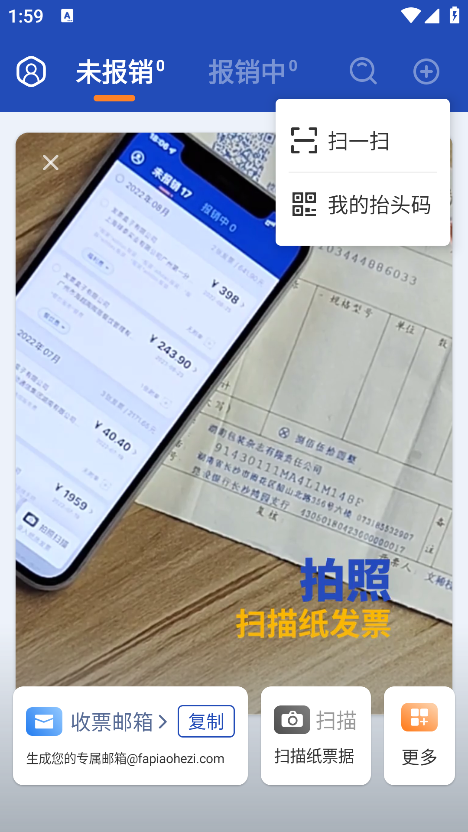 ��Ʊ�������°汾����