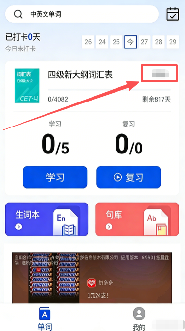 һ�𱳵��ʹٷ���������