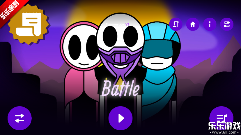 节奏盒子Foreverbox模组最新版本下载 节奏盒子Foreverbox模组最新版本下载