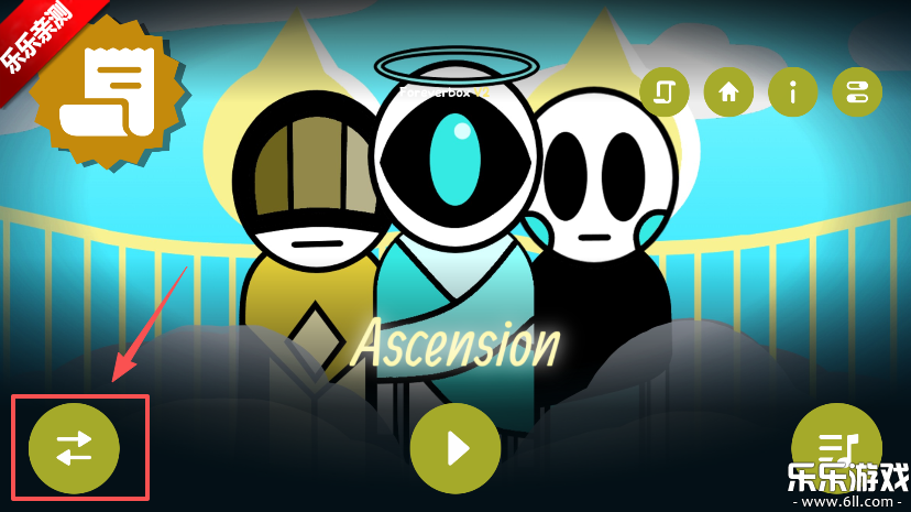 节奏盒子Foreverbox模组最新版本下载 节奏盒子Foreverbox模组最新版本下载