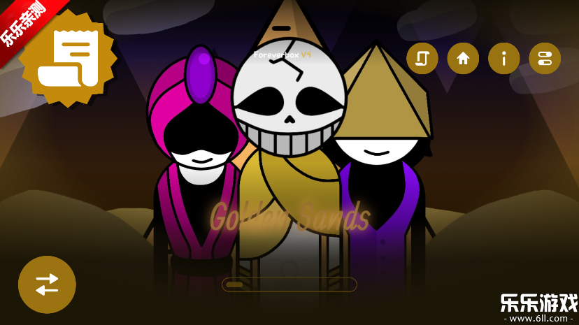 节奏盒子Foreverbox模组最新版本下载 节奏盒子Foreverbox模组最新版本下载