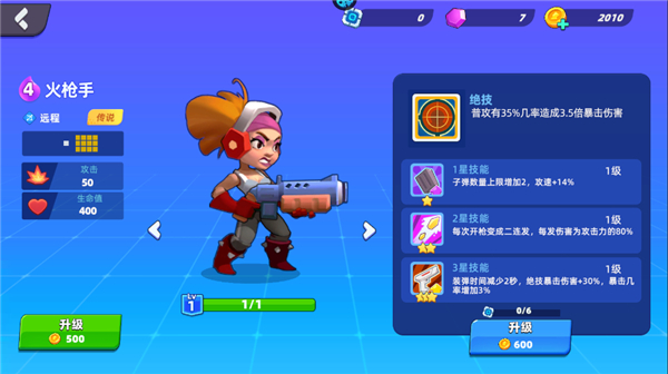 �Ǽʻ��������°汾����