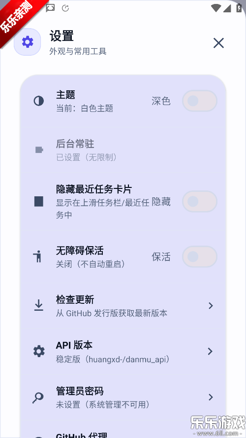 ��ĻAPI�����ֻ���