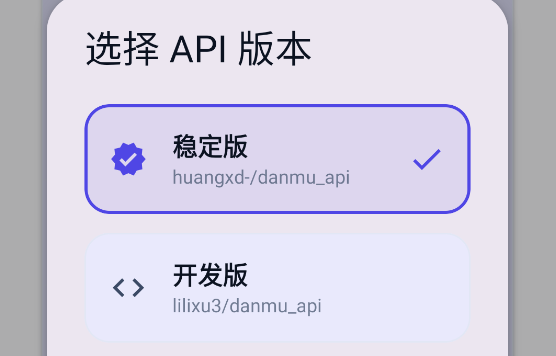 ��ĻAPI�����ֻ���