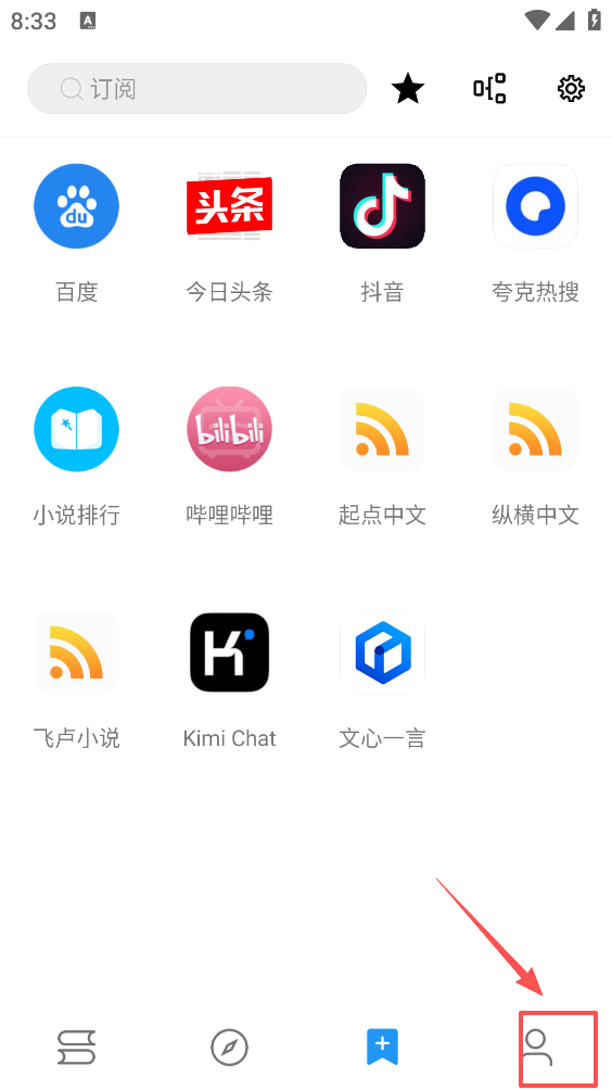 �����Ķ�ȥ��������