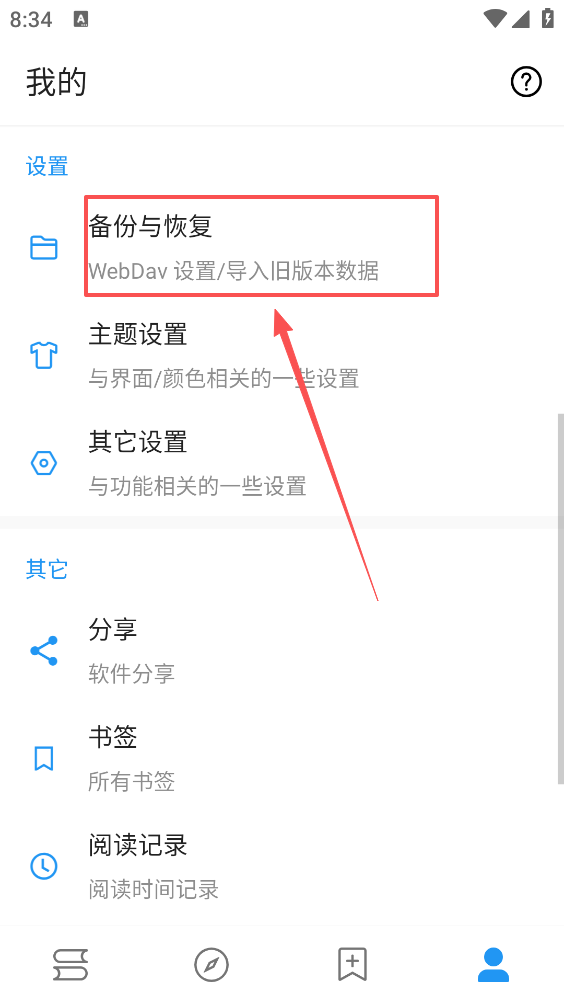 �����Ķ�ȥ��������