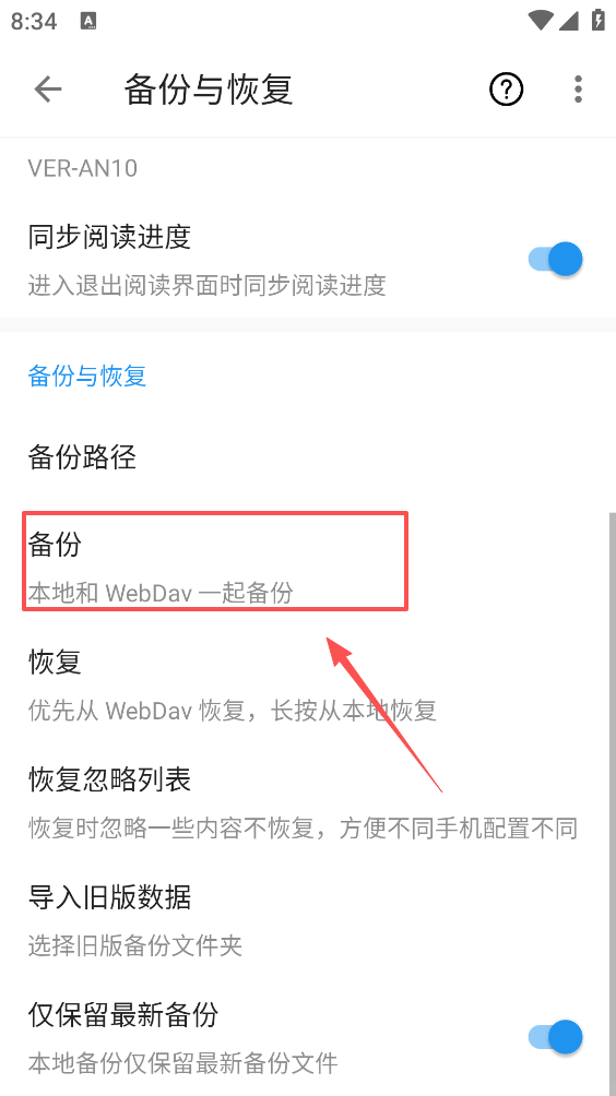 �����Ķ�ȥ��������