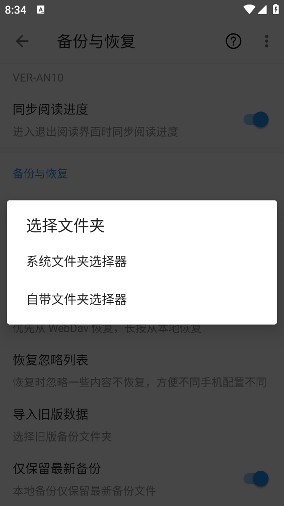 �����Ķ�ȥ��������