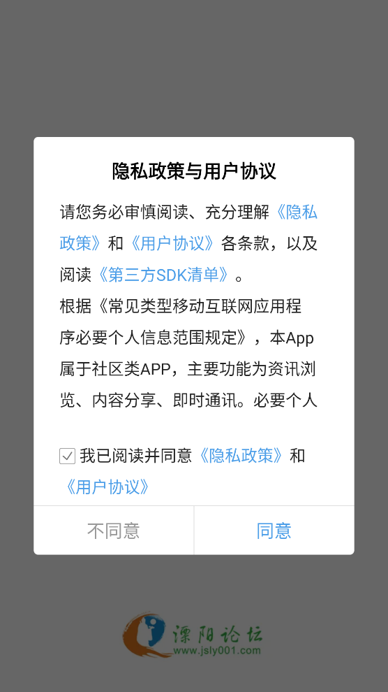 ������̳���°�����