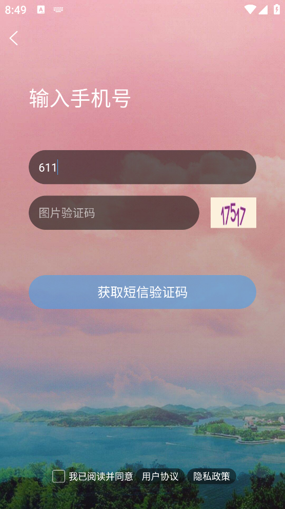 ������̳���°�����