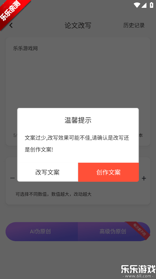 AI����д�������������