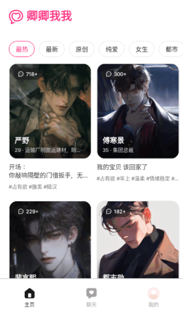 ��������ai�ֻ�������