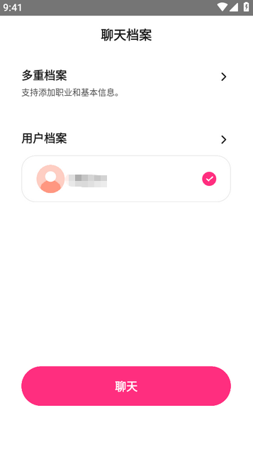 ��������ai�ֻ�������