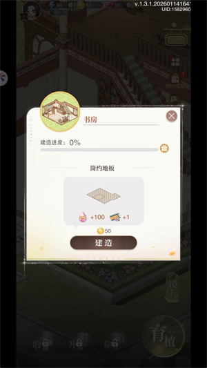 ���������Ϸ�ٷ�������