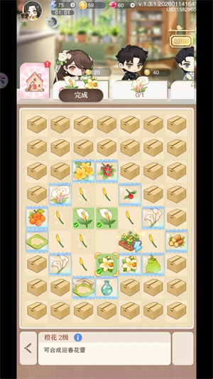 ���������Ϸ�ٷ�������