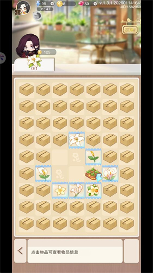 ���������Ϸ�ٷ�������