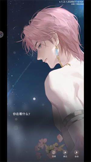 ���������Ϸ�ٷ�������