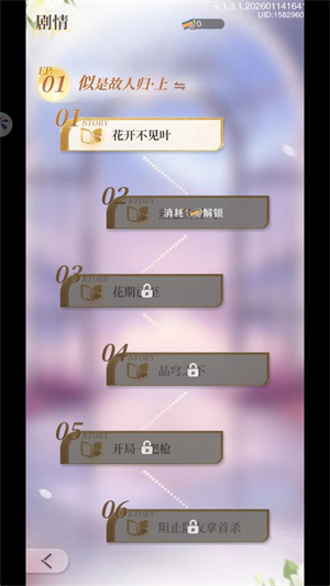 ���������Ϸ�ٷ�������