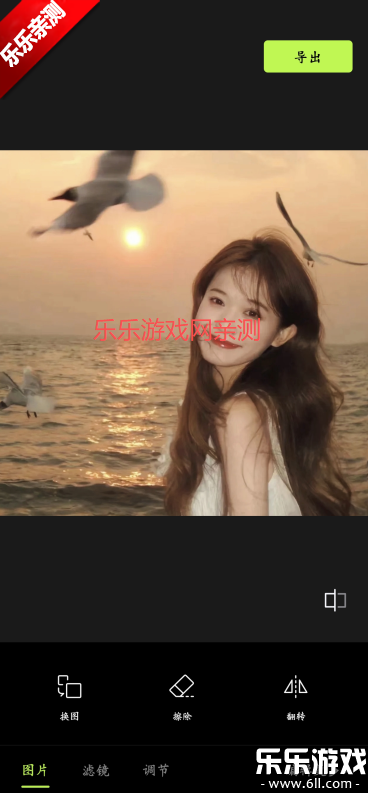 ��ͼ�޸İ��������(Hypic)