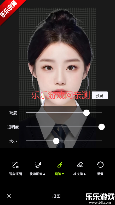 ��ͼvip�����氲׿������