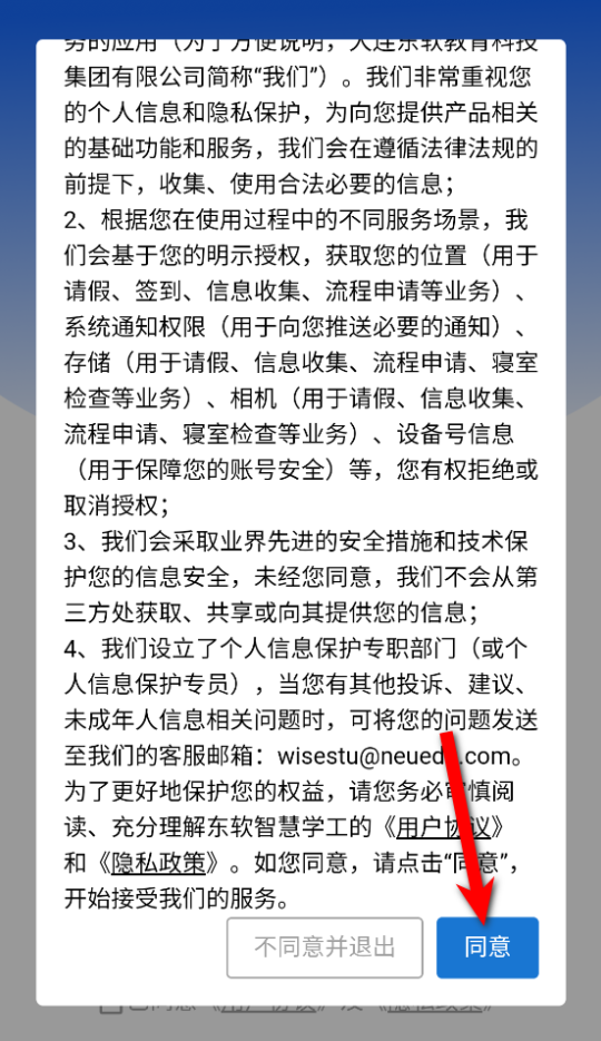 ��У��Ůģ����