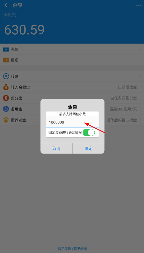 ��У��Ůģ����