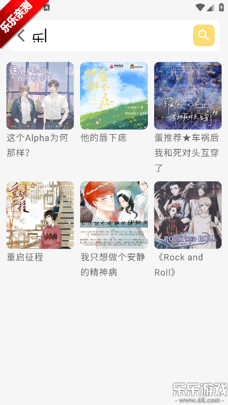 ��ľFM���°汾����