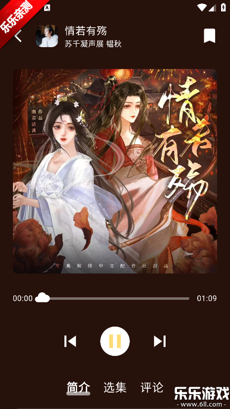 ��ľFM���°汾����