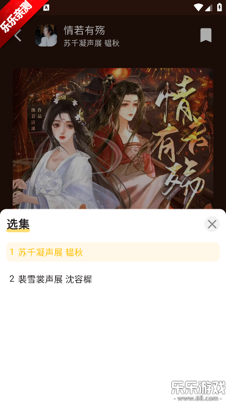 ��ľFM���°汾����