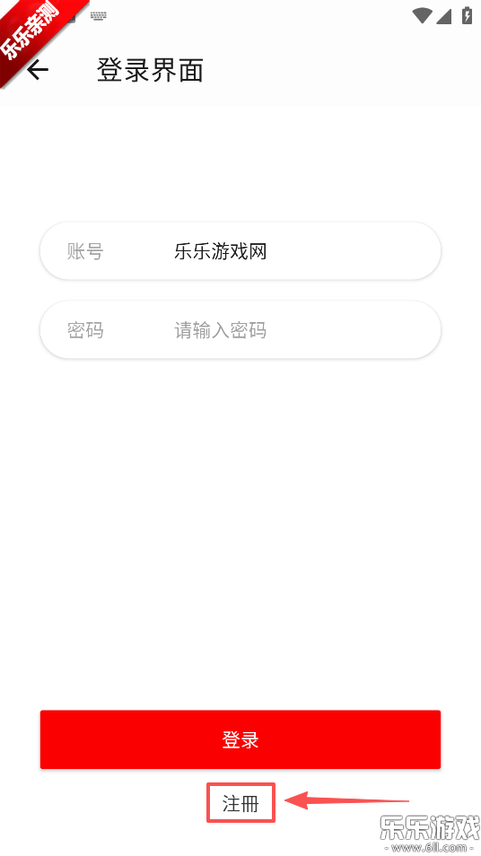 ��ϧ׷�����°�����