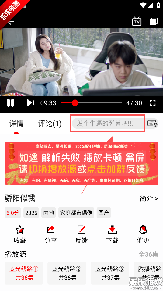 ��ϧ׷�����°�����