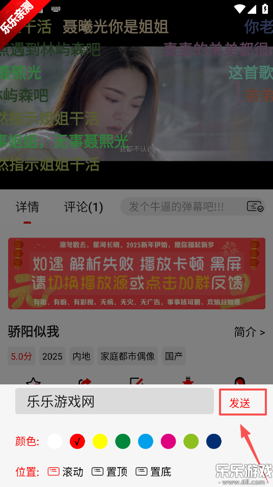 ��ϧ׷�����°�����