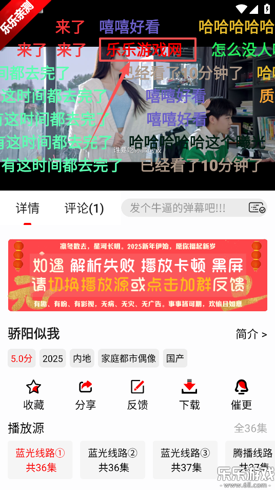 ��ϧ׷�����°�����