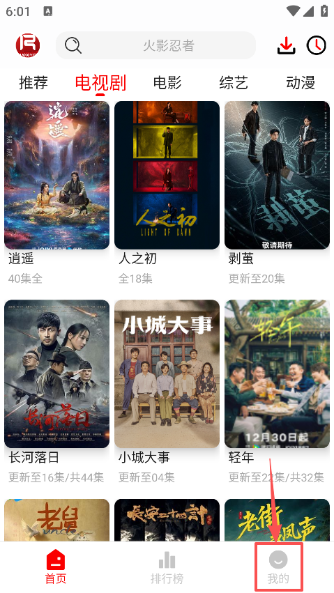 ��ϧ׷�紿��������