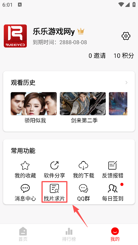 ��ϧ׷�紿��������