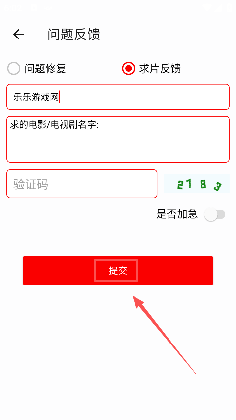 ��ϧ׷�紿��������