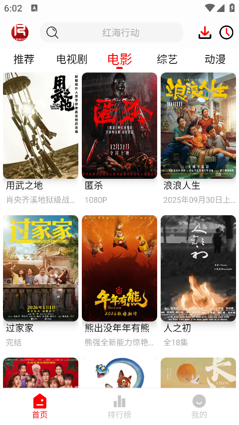 ��ϧ׷�紿��������