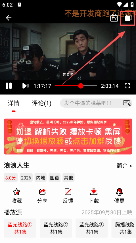 ��ϧ׷�紿��������