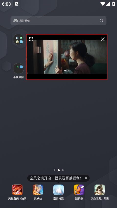 ��ϧ׷�紿��������