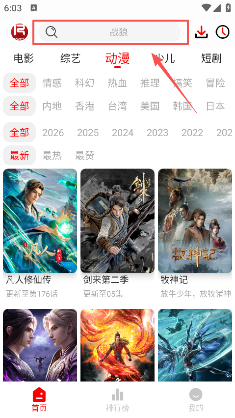 ��ϧ׷�紿��������