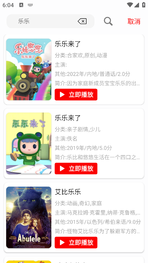 ��ϧ׷�紿��������