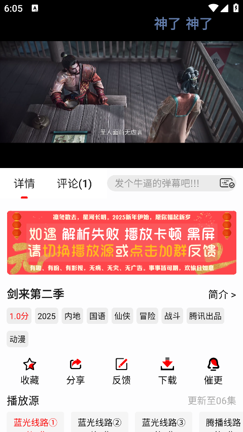 ��ϧ׷�紿��������