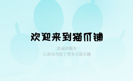 èצ����Ϸ�����������°�����