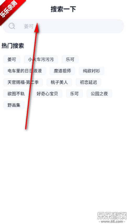 �ɿ�FM�㲥���������