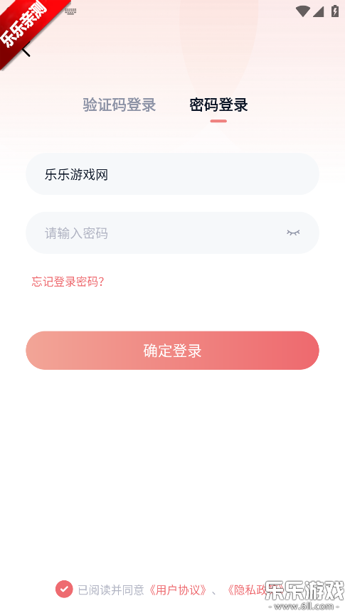 �ɿ�FM�㲥���������