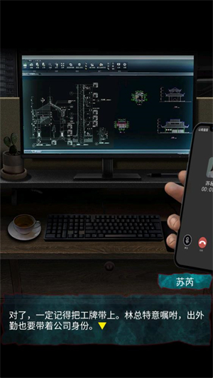 ��Թ���ΰ�׿������