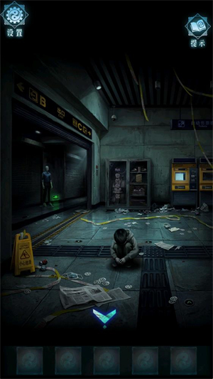 ��Թ���ΰ�׿������