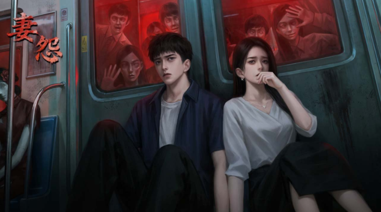 ��Թ���ΰ�׿������