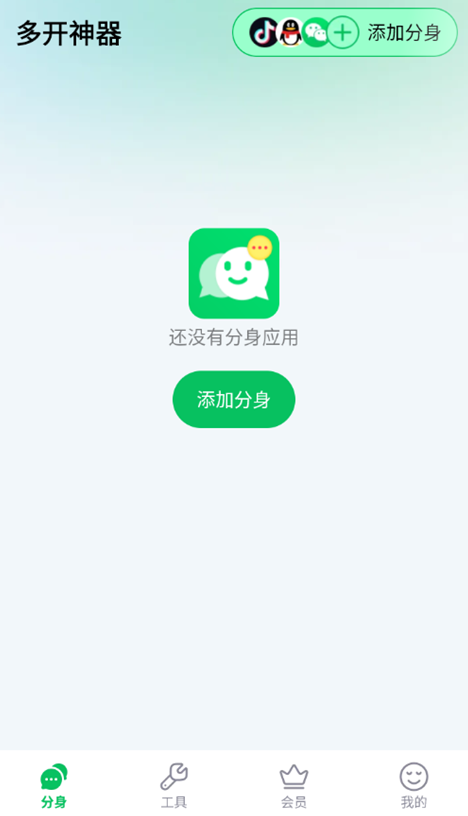 ��У��Ůģ����